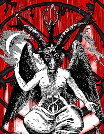 Дьявол сатана Бафомет