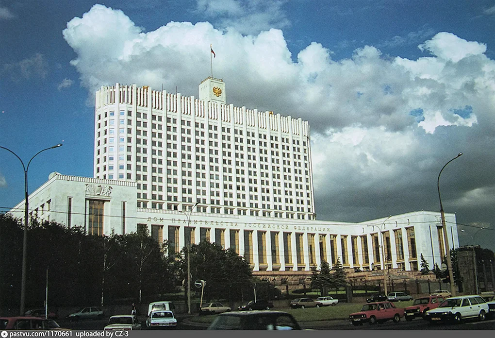 Дом советов РСФСР дом правительства РФ. 1965-81