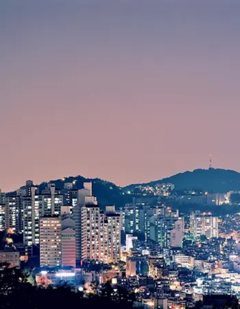 Сеул Южная Корея
